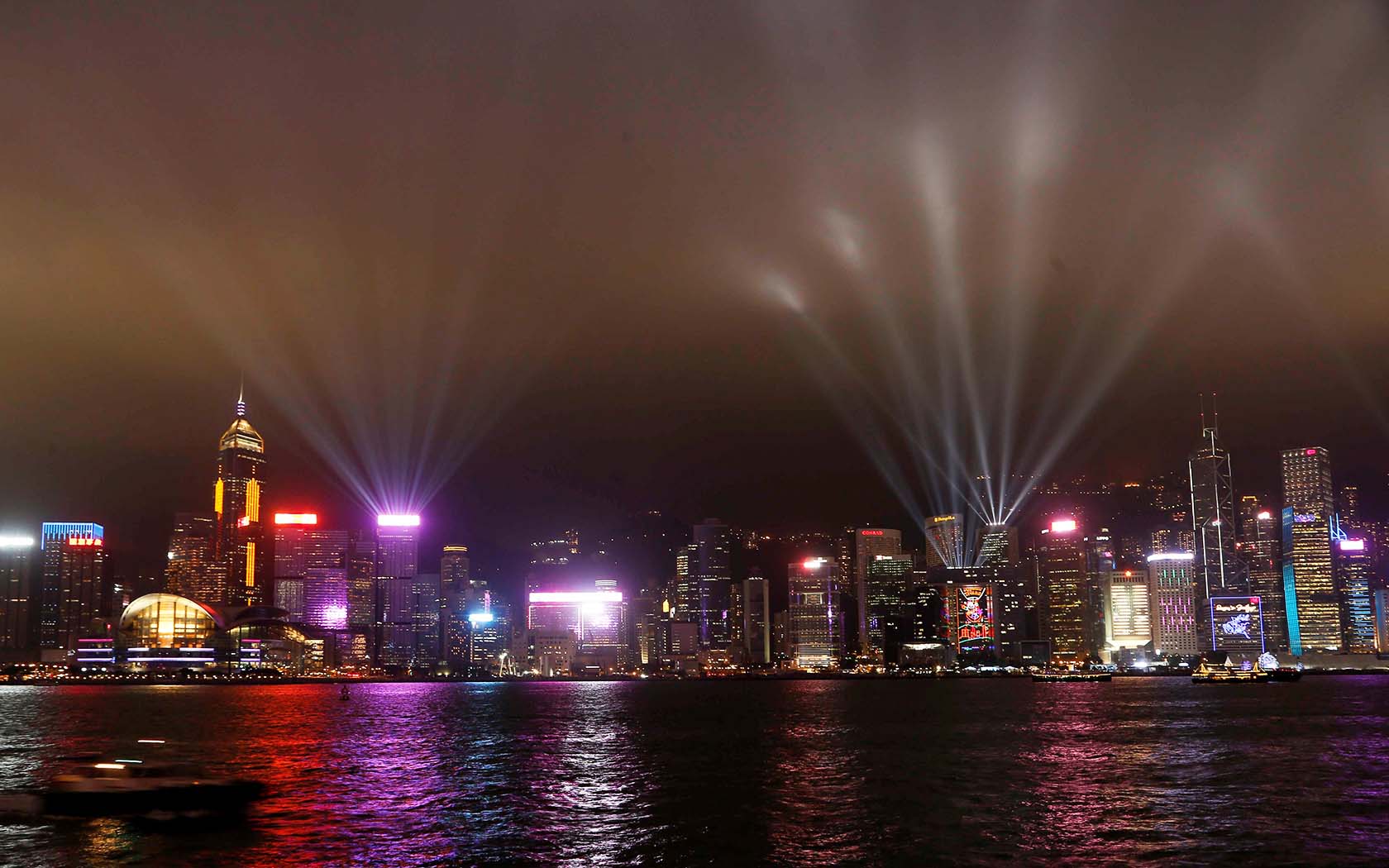 'A Symphony of Lights', Hong Kong