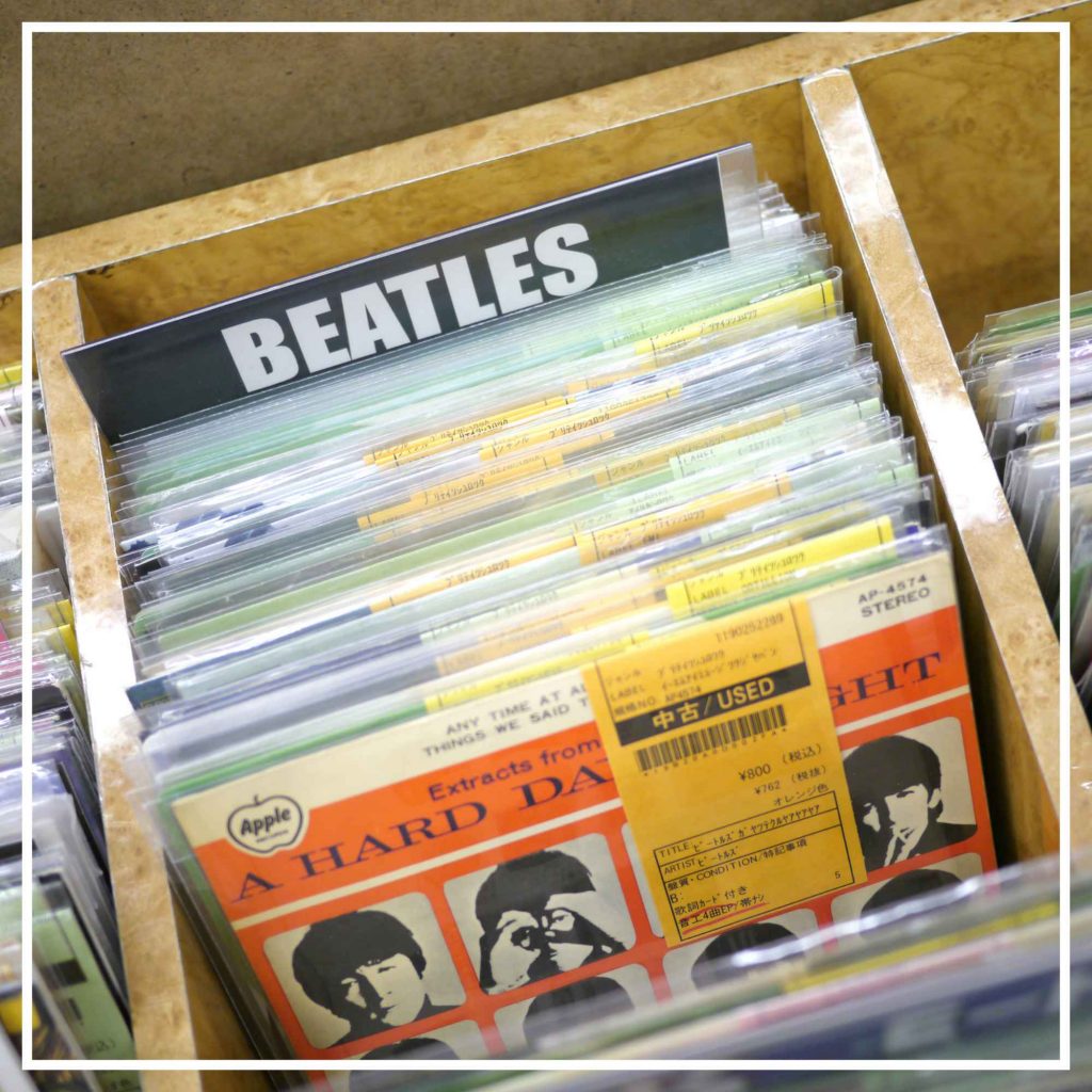 Tokyo Record Store Beatles Music