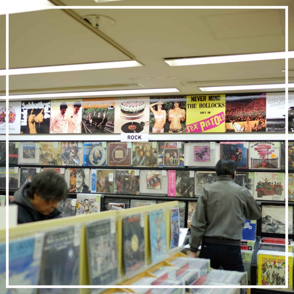 Tokyo Record Shop